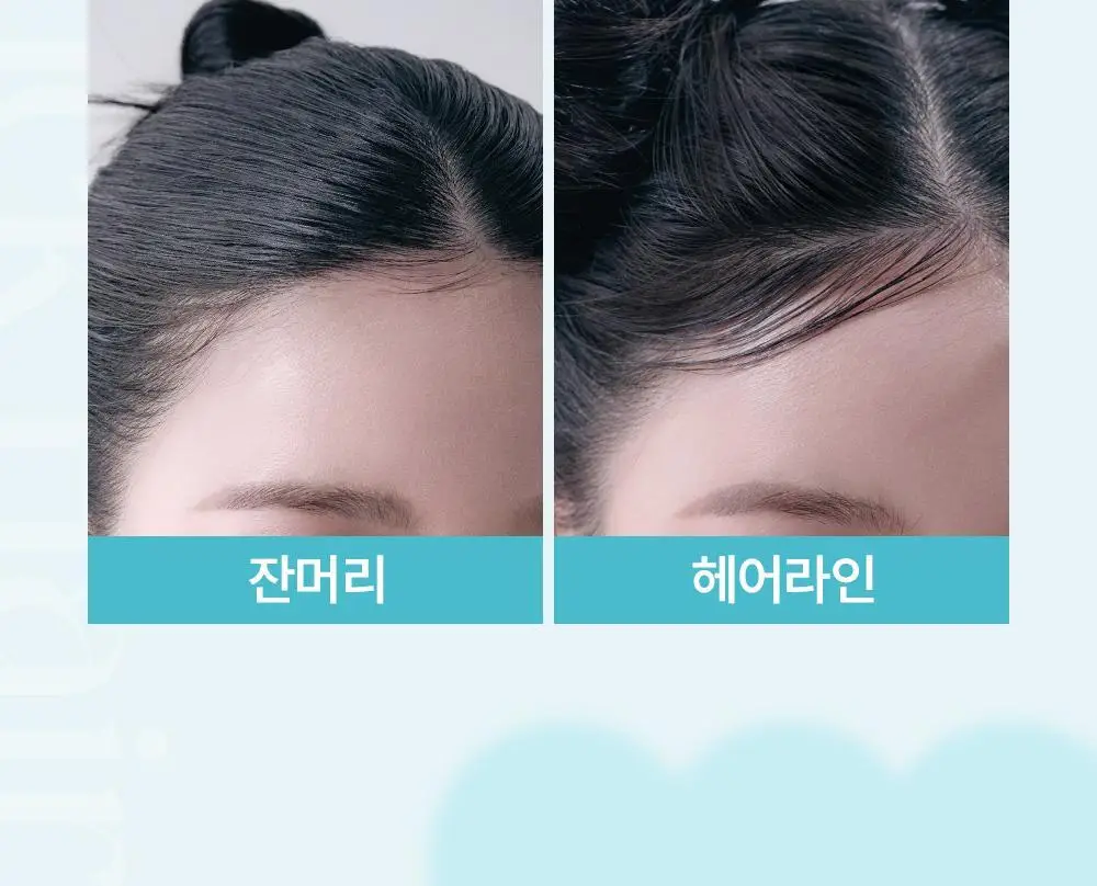 [1초고정/여자왁스] 달리프 글램 스틱 헤어 왁스 16g 상세페이지 13